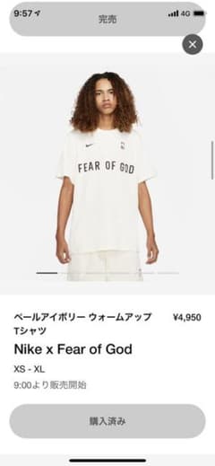 Nike x Fear of God Tシャツ  S ナイキ フィアオブゴッドのサムネイル