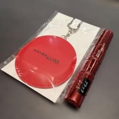 山田涼介　メイベリン ニューヨーク 限定赤パッケージ「スカイハイ」購入特典のサムネイル