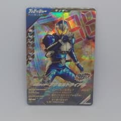 24時間以内発送 ガンバレジェンズ 仮面ライダーアクセルトライアル LRのサムネイル