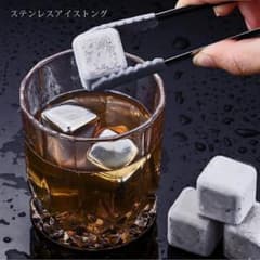 【送料無料】アイスキューブ 氷のサムネイル