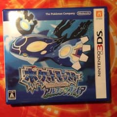 ポケットモンスター アルファサファイアのサムネイル