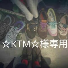☆KTM☆様専用 １枚パスのサムネイル
