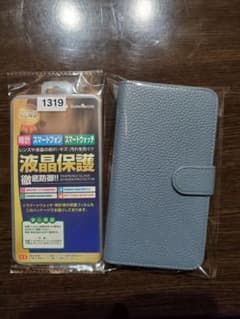 GALAXY A53(SC-53C) 手帳型ケース・画面保護フィルムセットのサムネイル