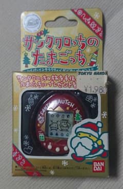 サンタクロっちのたまごっち 未使用のサムネイル