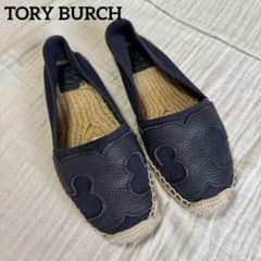 【新品】トリーバーチ　エスパドリーユ TORY BURCH トリーバーチ エスパドリーユ フラットシューズ ネイビー