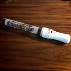 ももクロ ギガライトのサムネイル