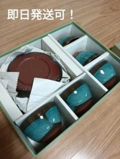 赤津焼 丸幸中島 京しみず 渦茶器 5客セット ターコイズブルー ［最終値下げ］のサムネイル