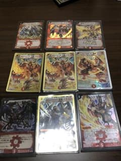 デュエルマスターズ ドラゴンセットのサムネイル