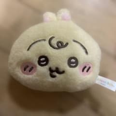Chiikawa Baby Mascot Rabbit Pass Case