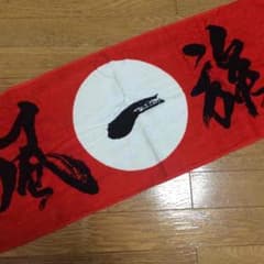 ゆかちゃんさん専用のサムネイル