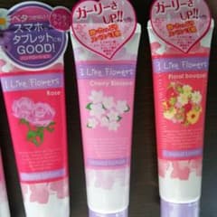 I Like Flowers ハンドローション10本のサムネイル