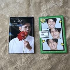 よしもとコレカ トットのサムネイル