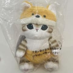 一番くじ mofusand モフサンド きつねにゃんのなかよしぬいぐるみ