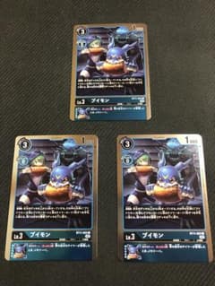 ブイモン　パラレル3枚セットのサムネイル