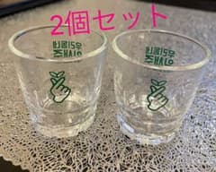 指ハート イプセジュ 韓国焼酎グラス　2個セットのサムネイル
