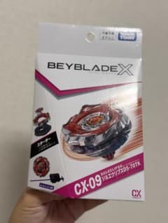 BEYBLADE X CX-09 ソルエクリプスD5-70TK スターターのサムネイル