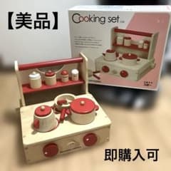 NICHIGAN 木製クッキングトイセット - メルカリ