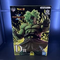 一番くじ ドラゴンボール D賞 ブロリー フィギュア - メルカリ