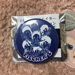 フィッシャーズ バッジのサムネイル