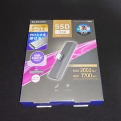 ELECOM 外付けSSD 1TB ESD-EPC1000GGYのサムネイル