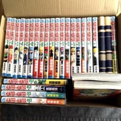 HUNTER×HUNTER 1〜27巻のサムネイル