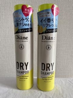 ダイアンパーフェクトビューティー 95g ドライシャンプーのサムネイル
