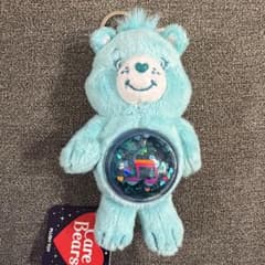 Care Bears ぬいぐるみキーホルダーのサムネイル