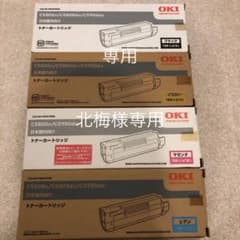 OKI トナーカートリッジ(大) 各色4本のサムネイル
