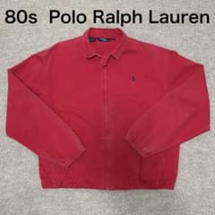 日*5様 80s Polo Ralph Lauren スイングトップ レッド Lのサムネイル