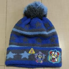 ニット帽　ウルトラマンのサムネイル