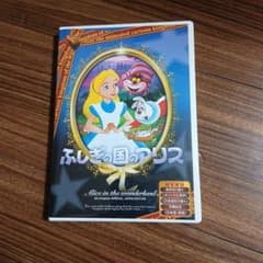 신비한 나라의 앨리스 DVD 디즈니