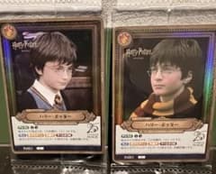 新品未開封　ハリーポッター カードゲーム 原宿／赤坂店限定　 プロモ　２枚セット 新品未開封 ハリーポッター カードゲーム 原宿／赤坂店限定 プロモ 2