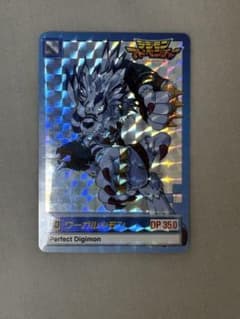 デジモンアドベンチャー ワーガルルモン ホログラムカードのサムネイル
