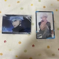 Jujutsu Kaisen Satoru Gojo Set of 2 cards (wafer)