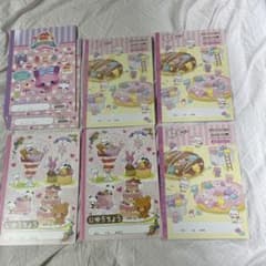 じゅうちょうノート7冊セットのサムネイル
