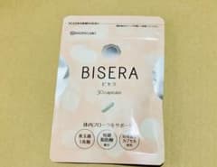 新品 BISERA ビセラ 30粒のサムネイル