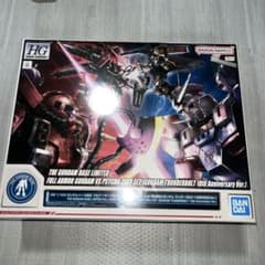 HG ガンダムベース限定　機動戦士ガンダム　サンダーボルト10周年記念Ver. HG フルアーマー・ガンダム VS サイコ・ザク セット（サンダーボルト10
