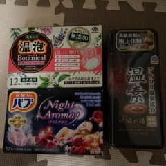 入浴剤　3種のサムネイル