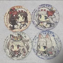 アズールレーン Gzカフェコラボコースター 4点セット 瑞鶴 翔鶴 夕立 加賀のサムネイル