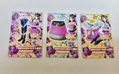 アイカツ！ スパイシーアゲハ 3枚セット - メルカリ
