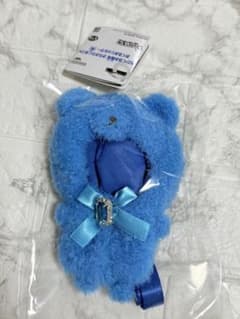 ちびぐるみフェス ちびぐるみ専用 きらきらくまさん おくるみ