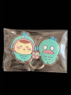名*ラ様 ちいかわ　くりまんじゅうとハンギョドンのコラボキーホルダーのサムネイル