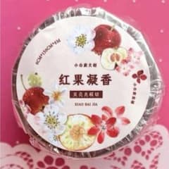 贝壳光 红果凝香 ダイカット加工 6cm×6m 海外マスキングテープ - メルカリ