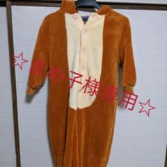 ☆まめ子様専用☆　他者様の購入禁止!!ディズニー　チップとデールのサムネイル