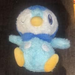 Pokémon Super Big Piplup Color Collection Plush Toy - Wooper