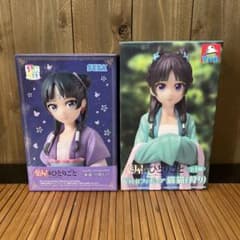 新品未開封 薬屋のひとりごと 猫猫 フィギュア 2種セット