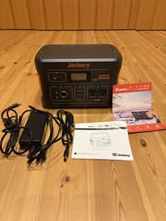 Jackery ポータブル電源700 LCDディスプレイ付きのサムネイル