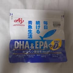 【SALE】味の素 DHA&amp;EPA＋ビタミンD 120粒 30日分 8袋セット Amazon.co.jp: 味の素 DHA&EPA+ビタミンD 120粒入袋 (約30日分) オメガ