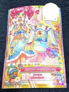 アイカツ パステルフィンピスケストップス 天羽まどか アイカツ パステルフィンピスケストップス 天羽まどか - メルカリ