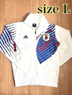 希少 adidas 日本代表 ドーハの悲劇 ジャージ アウェイ ユニフォーム